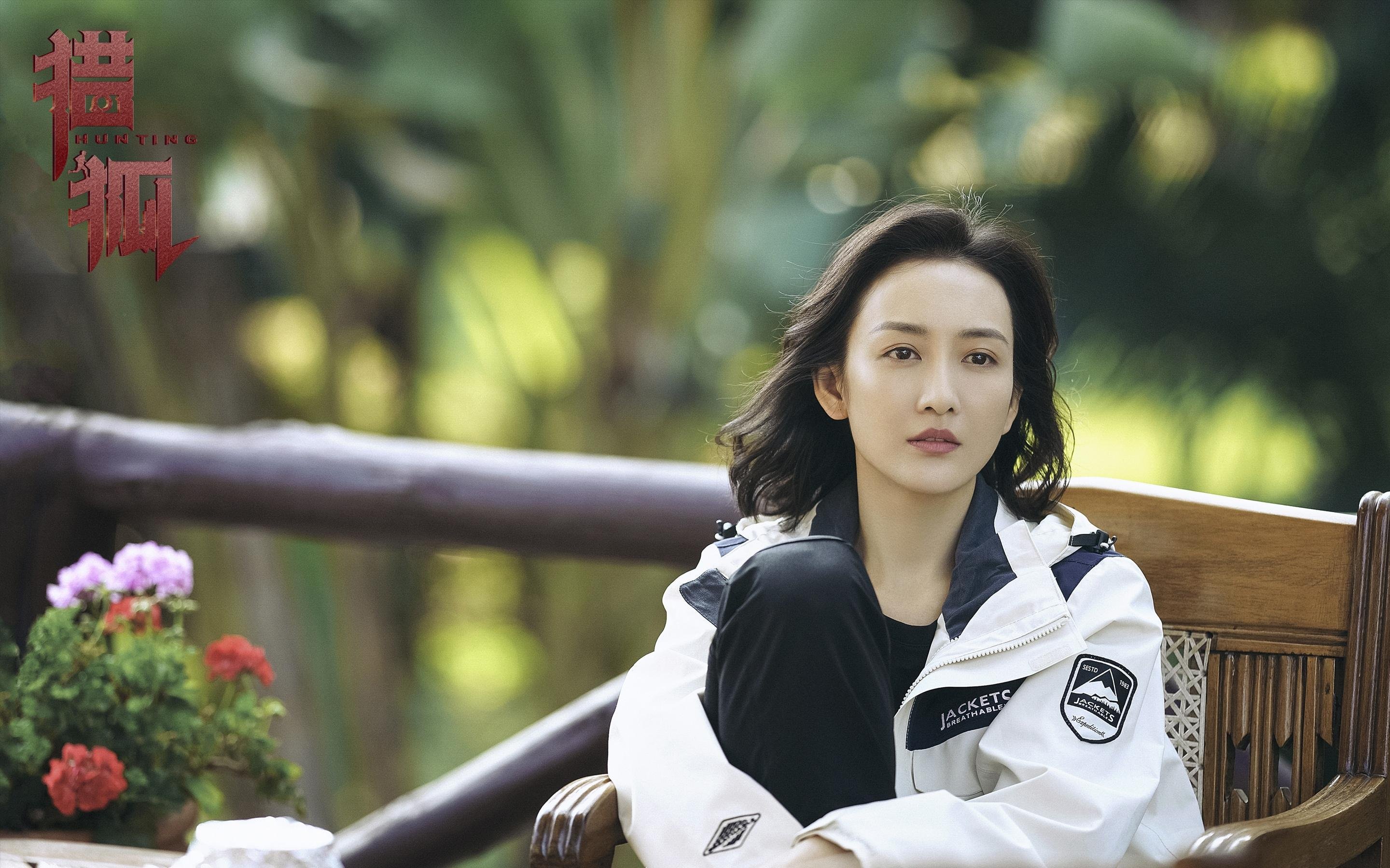 “球场趣味：明星场外趣事和奇闻趣事”