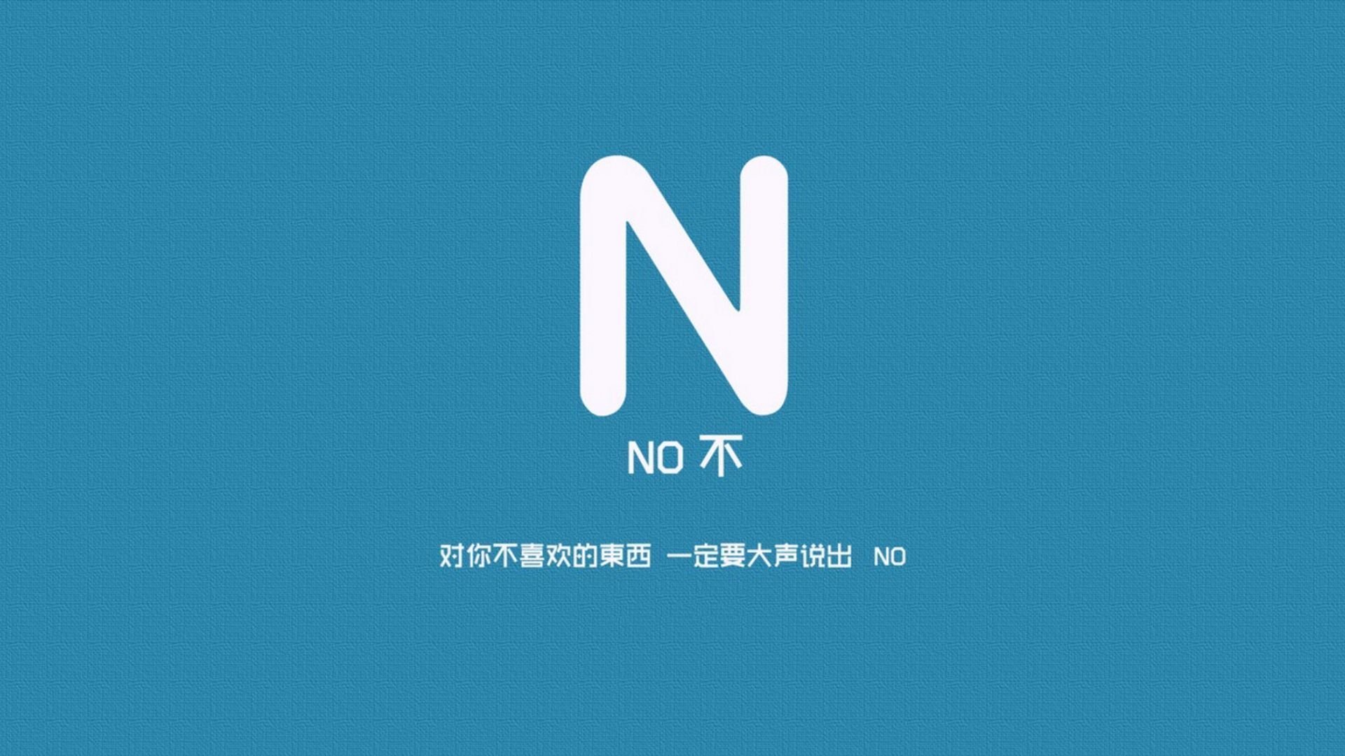 “球场趣闻：明星场外的小趣事”，明星打球